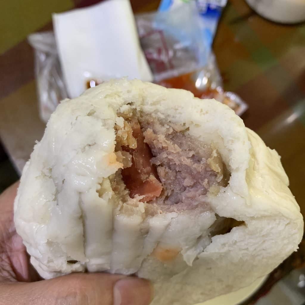 Food Intake Kowloon Jumbo Siopao Poetic Dustbin